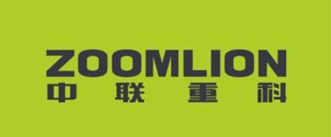 广东旭龙弹簧厂为中联重科供应大弹簧