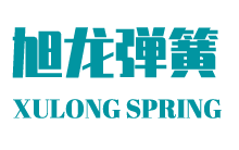广东深圳大弹簧厂家专业生产制造定制弹簧