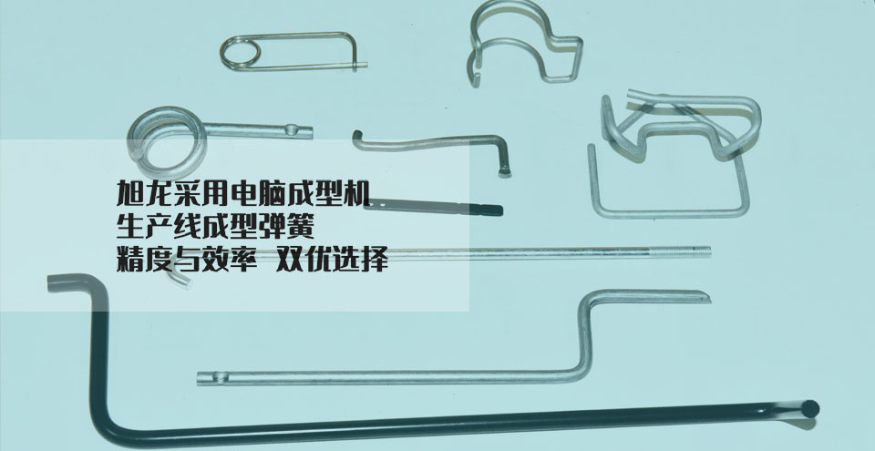 广东赛车队定制的减震弹簧和测试视频